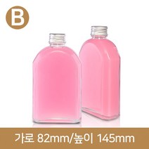 유리병 주스병 (B타입)웨이납작쥬스 250ml(A-W), 알루미늄, 1개