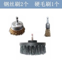 마루광택기 대리석 바닥 세척기 타일 호텔 복도 연마 전기 왁싱 접지, 13. 냄비 바닥 청소 키트