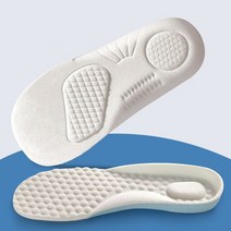 평발교정 아치깔창 기능성 패드 를위한 메모리 폼 정형 외과 안창 족저 근막염 지원 삽입물을위한 편안한 스포츠 운동화 안창, 흰색 깔창, eu20-26 (16cm)