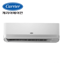 캐리어 7평형(1등급) 인버터냉난방벽걸이에어컨 CSV-Q077A 부산 양산 울산 김해 창원 진해