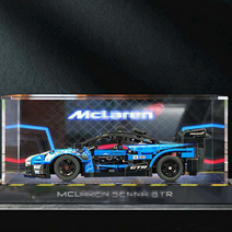 레고 쇼케이스 아크릴 42123 호환 케이스 맥라렌 세나 GTR 수납 방진 수납함 진열장 장식장, 화이트 베이스