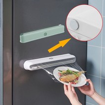 주방랙 비닐랩 커팅기 랩커터기 거치대 절단기 포장용 부착식 랩컷팅기 벽걸이 음식보관 _ 22092786EA, 쿠팡 자비샵 화이트, 쿠팡 자비샵 본상품선택