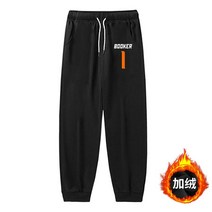 봄 가을 1 데빈 부커 NBA 조거 팬츠 바지 조커 허벅돼 피닉스 선즈 에슬레져 룩 런닝 트레이닝 복 하체비만