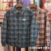 인디고뱅크키즈 [2022 겨울신상] #올 겨울도 인키와 함께#고퀄리티 간지 아이템# 아동 주니어 공용 체크 리버서블 셔켓 IKJP22W01