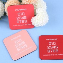 [차랑] 심플넘버 사각 아크릴 컬러 주차번호판 주차안내판, 12_정사각B - 블랙, 1개