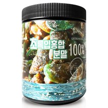 헬로우그린 뉴질랜드산 초록입 홍합 분말 300g(통)