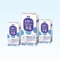매일유업 소화가 잘되는 우유 오리지널 190ml 락토프리 매일우유 저지방, 190미리 47팩
