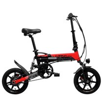 emtb 로드 전기 산악 자전거 3륜 삼륜 가성비 전기자전거 Cyrusher 접이식 36V400W 8.7AH 14 인치 타이어 접이식 풀 서스펜션 전자 디스크 브레이크 미니, 빨간, 협동사, 한개옵션1
