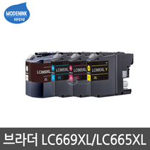 브라더 LC669XL LC665XL MFC-J2320 MFC-J2720 비정품잉크, 1개, LC665XL 빨강