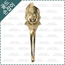 황동 주물 손잡이 골드 판손잡이 옛날 엔틱 대문 장식 현관 미닫이 여닫이 중문 손잡이 YB-108