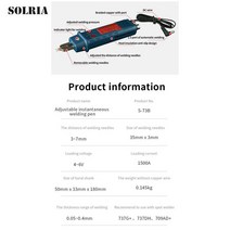 스팟용접 73b 통합 스폿 용접 펜 시리즈용 DIY 폴리머 배터리 정밀 도구, 03 16 wire and U plug