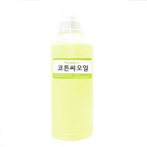 [더위치]코튼씨오일 1L 목화씨오일 면실유 Cotton Seed Oil Gossypium Herbaceum