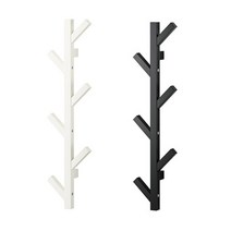 이케아 TJUSIG 슈시그 수건걸이 화이트 78 cm 002.905.99