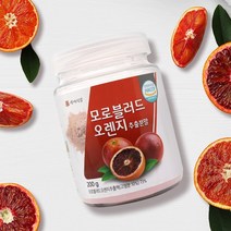 모로블러드오렌지 추출분말 200g HACCP 인증제품, 2병