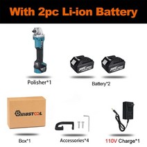 전동 광택기 차 자동차 무선 충전 세차 MUSTOOL 6 기어 브러시리스 전기 연마 기계 자동 Makita 18V 배터리 용 식 그라인딩 머신 445, 협력사, 2배터리 US 플러그