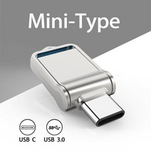 USB메모리 USB 플래시 드라이브 3.0 128GB usb 64GB Pendrive 512G OTG TYPEC1TB 2TB c타입 스틱 펜 32GB C, 02 은_07 2TB