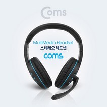컨트롤러마이크장착볼륨헤드셋 IJ4+Q9E Coms E63DA71