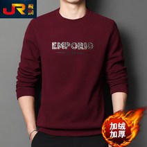 라운드넥긴팔티 겨울 가을 남성맨투맨 풀오버 후드 기모함 두꺼운 롱슬리브티 중년 청년 트렌드 보온 이너 1776304621