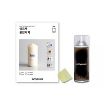 써니스코파 잉크젯 물전사지+스프레이+스크래이퍼세트, 물전사지_화이트, 물전사지_화이트