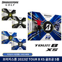 골프공 / 브리지스톤 TOUR B XS (2022년 타이거우즈볼) 1더즌 12알, 박스
