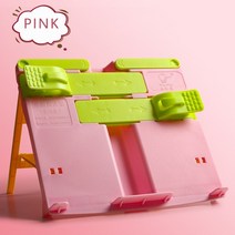 곧은나무독서대 조정 가능한 독서 휴식 태블릿 요리 집 공부방 책 홀더 접이식 스탠드 페이지 고정 주방 북 엔드 선반 목재, [03] Pure Pink