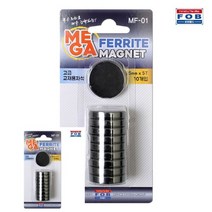TYDL 포비 메가 페라이트자석 25MM 5T 10개입