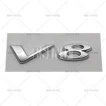 휠캡 휠커버 재규어 XE XF XJ용 자동차 스타일링 3D 30 50 V6 V8 후면 트렁크 펜더 접착 배지 바디 테일 게이트 변위 엠블럼, 8.V8 Silver