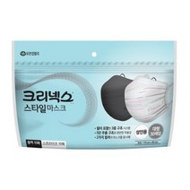 크리넥스 스타일마스크 블랙 15p + 스트라이프 15p 세트 성인용, 4세트