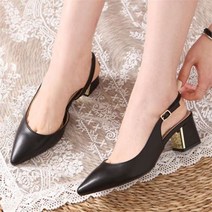 니나스파리 국내생산 라텍스 쿠션 슬링백 0K314