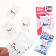 눈썹가이드 아이브로우 아이라이너 모양틀 눈썹틀 눈썹자 디지인 눈썹화장 아이라인 브로우 드로잉 막대자, 아이라이너가이드(아이라인자)