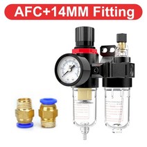 유수분분리기 수분 오일 에어 필터 컴프레셔 기 트랩 에어 브러시 감압 68, afc-pc14-02, 1개