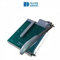 다스 국산 작두형 LED 종이재단기 DAS-B5-LED