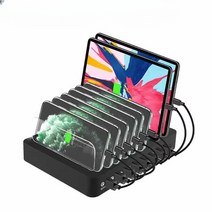 멀티 충전기 8포트 고속충전 휴대폰, X6 실버(8USB)유럽 규정