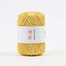 [앵콜스] 새로실 뜨개실 털실 여름실 숄 스카프, 01파스텔바나나