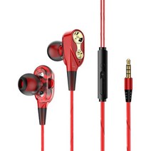 비켄 인터페이스 듀얼 액션 서킷 와이어 헤드셋 이어폰 3.5mm, Red, VE-602
