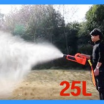그린농기계 신형농약분무기 25L 방역 소독기 자동팬분무기 전기충전식 송풍분사, 1개