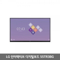 빠른배송 [LG전자] 55인치 전자칠판 인터랙티브 디지털보드 (55TR3BG) 이동식