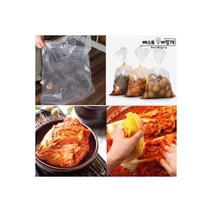 투명비닐봉투 대형 고추비닐 김장용 PE봉투 20호 200매, 투명비닐봉투 대형 고추비닐 김장용 PE봉투 20호-20