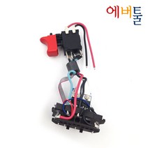 보쉬 부품 GSB18-2-LI Plus GSR18-2-LI Plus 전자모듈 스위치 - 160723359P, 1개