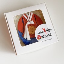데일리온 한복비누 새해비누 계묘년 설날 어린이집 답례품 선물, B