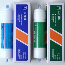 ION-800 LJ 동양매직 호환 알칼리 이온수기필터, 일주하이텍호환1차필터