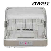 리빙센스_ UV 식기 살균건조기 26리터 LDD-N300, 단품