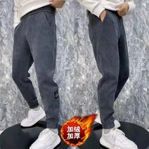 코듀로이 팬츠 코듀로이팬츠 코듀로이부츠컷 특이한 코듀로이반바지 코로듀이팬츠 코로듀이 핑크골덴 핑크 골덴 키작녀골덴 남성 캐시미어 가을 겨울 긴 두께 스티커 학생 백합 스포츠 캐주얼