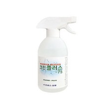 크린플러스-75 450ml 식품첨가물 혼합제제/조리기구 살균소독제