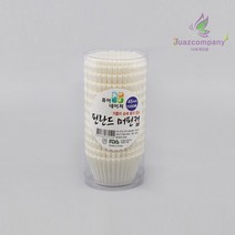 베이킹 종이 유산지컵 핀란드 머핀컵 45mm (200매/케이스) / 14400개