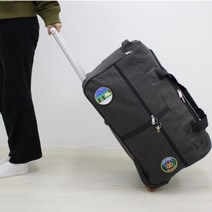 캠핑 더플백 바퀴달린 보스턴백 천캐리어 트롤리 대용량 여행가방