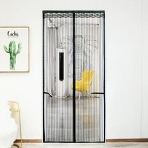 아트도어 스트라이프 문 문방충망 모기장90x210cm, 1개