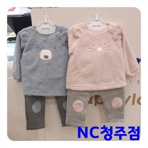 압소바 NC15 튜보 상하 (선물포장가능) AU710314