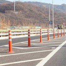 도로 중앙 분리 협착 방지 봉 75cm 차단규제 시선유도 중앙선 도로안전용품 협착방지 갓길 주차금지 안전봉