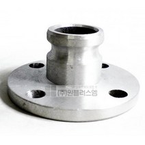 국산 알미늄 캄록 후렌지연결 카플링 LAS 150A 산업용 전문업체, 1개